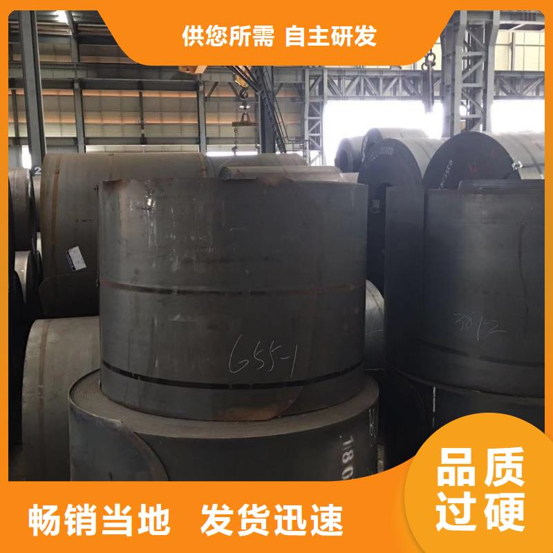 板材,报价细节之处更加用心