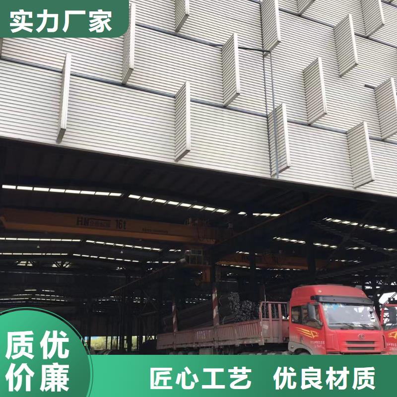 板材【成都角钢价格】厂家现货供应