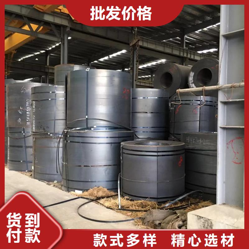 板材报价厂家大量现货