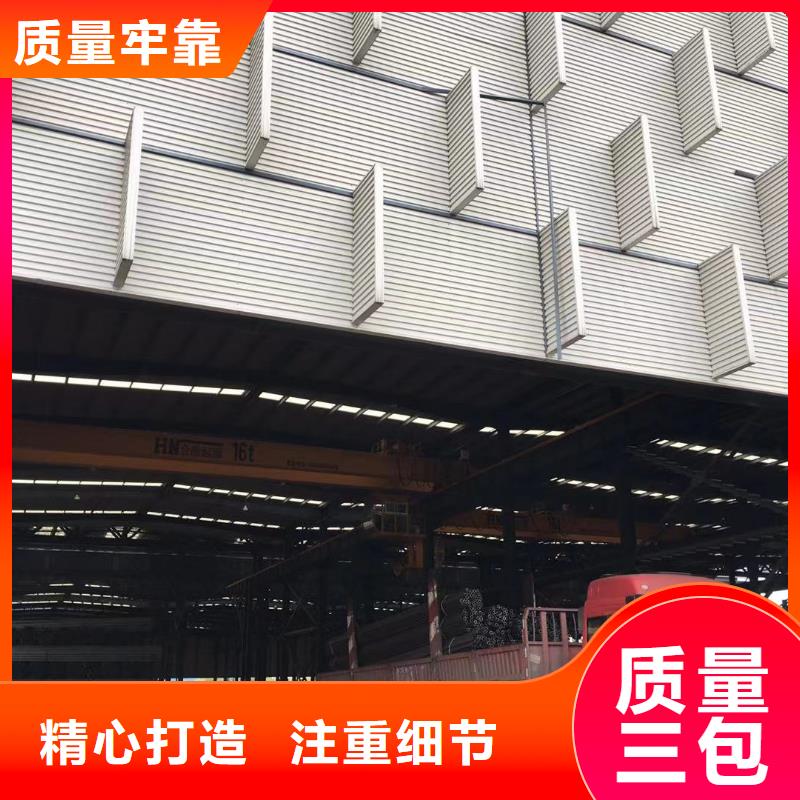 板材报价品质过硬