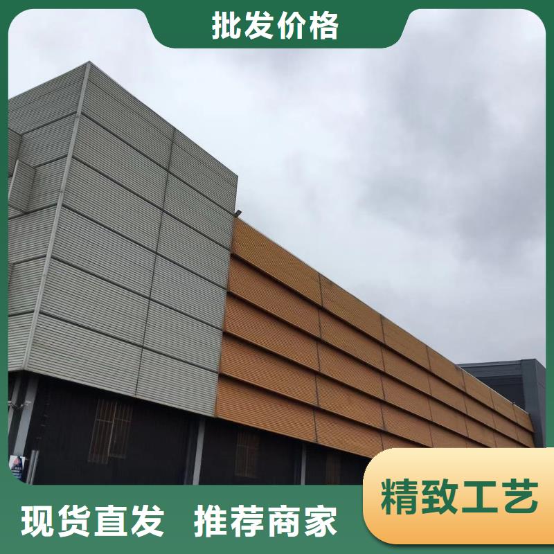 板材,报价加工定制