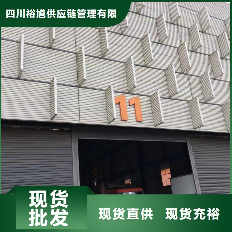 板材成都槽钢价格量大更优惠