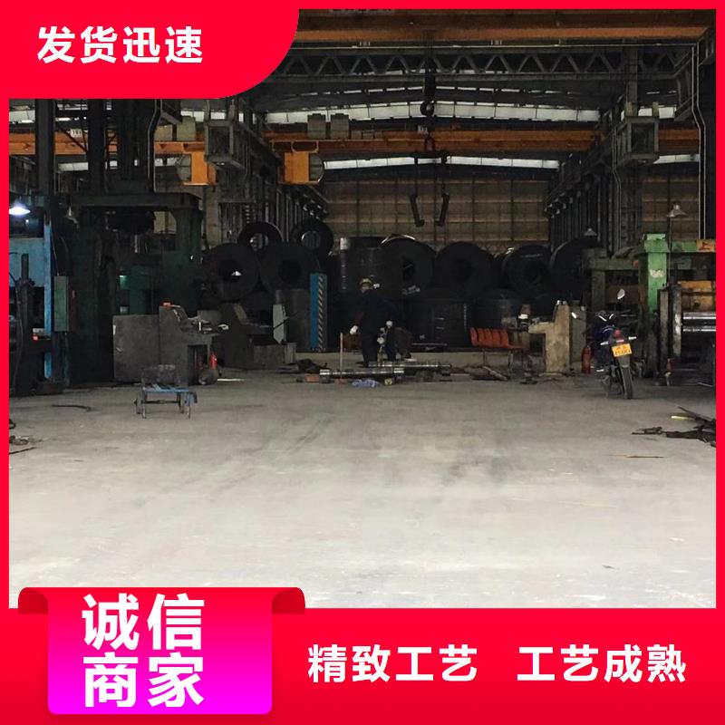 【板材报价细节决定成败】