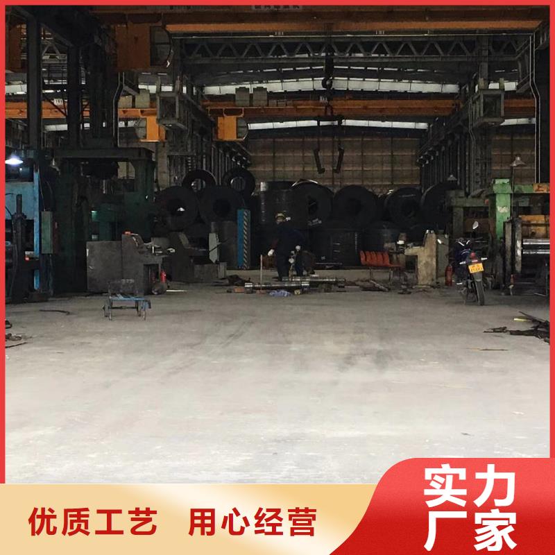 板材,报价加工定制