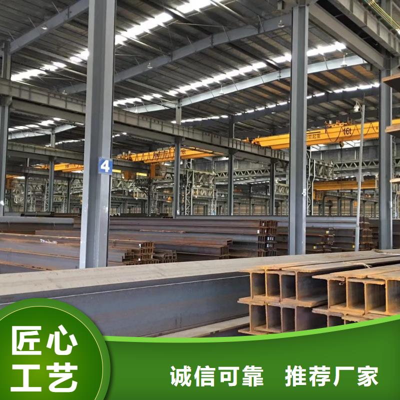 板材报价保质保量