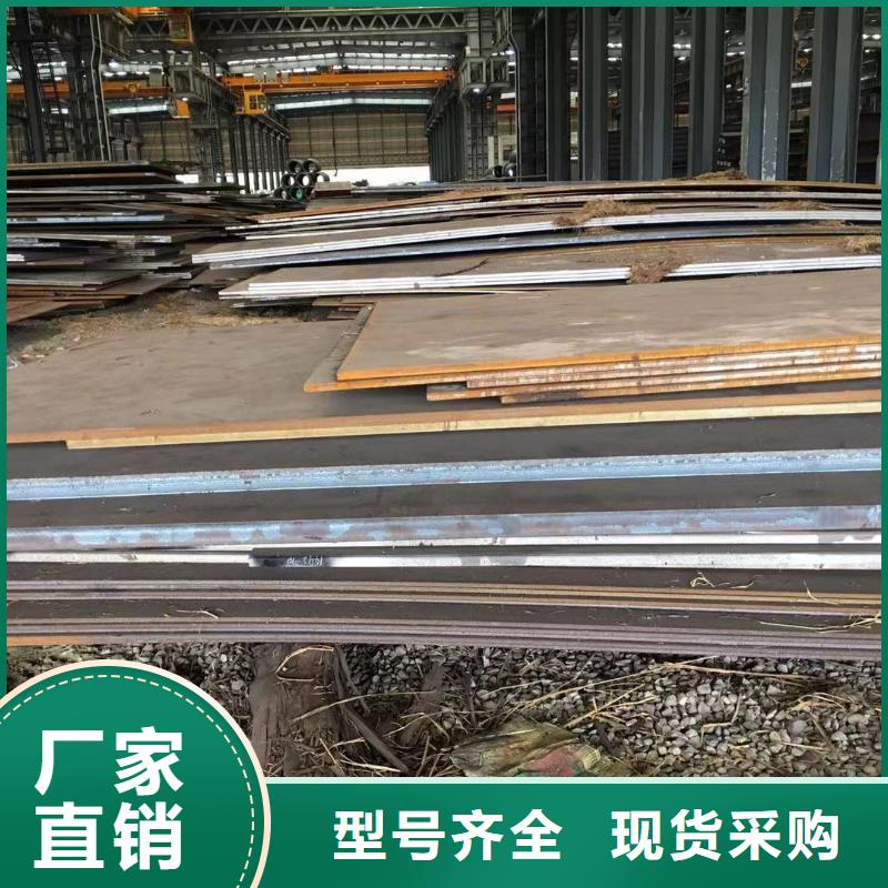 板材成都H型钢价格性能稳定