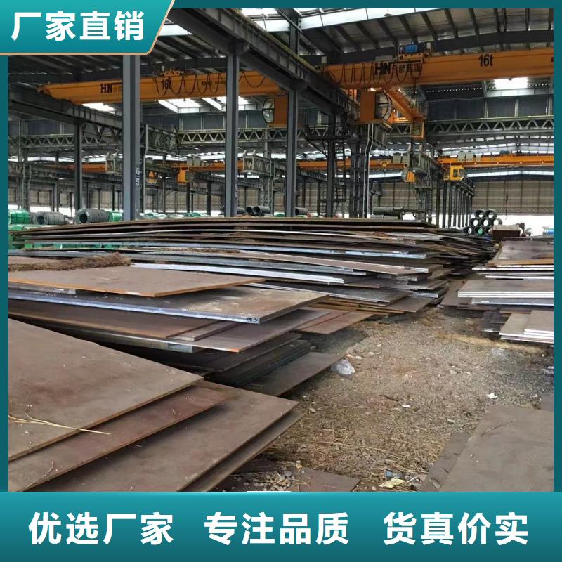 板材成都H型钢价格真正的源头厂家