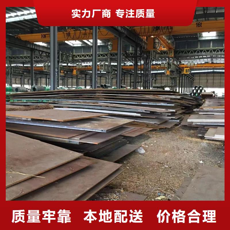 板材成都H型钢价格多年行业积累