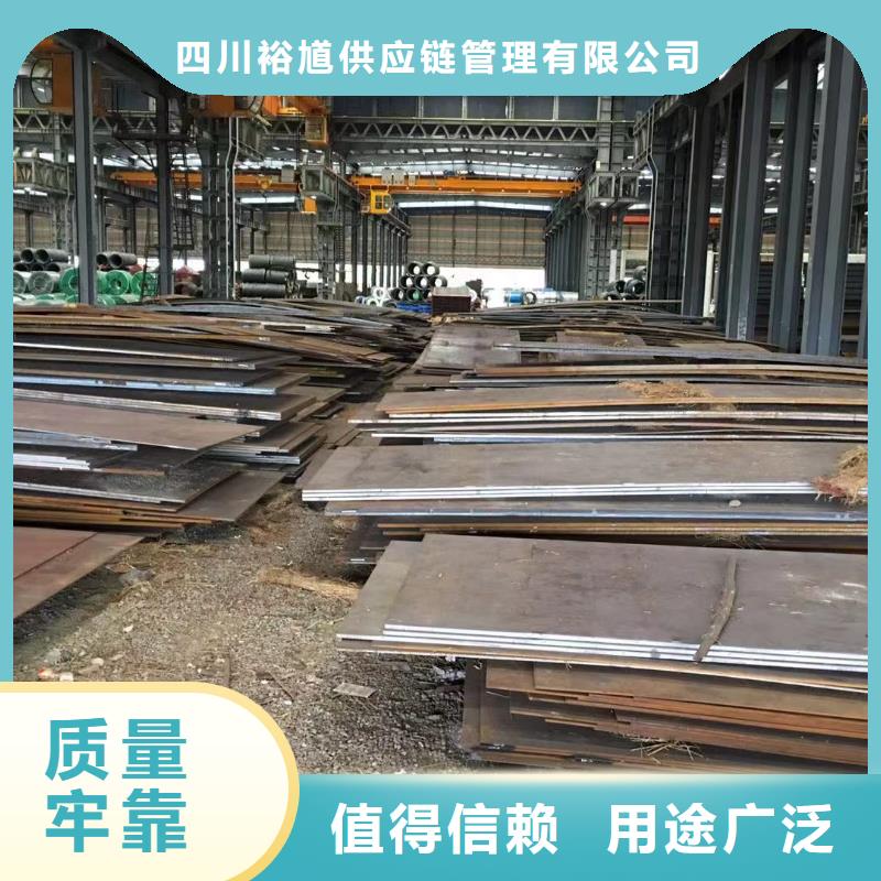 板材,报价加工定制