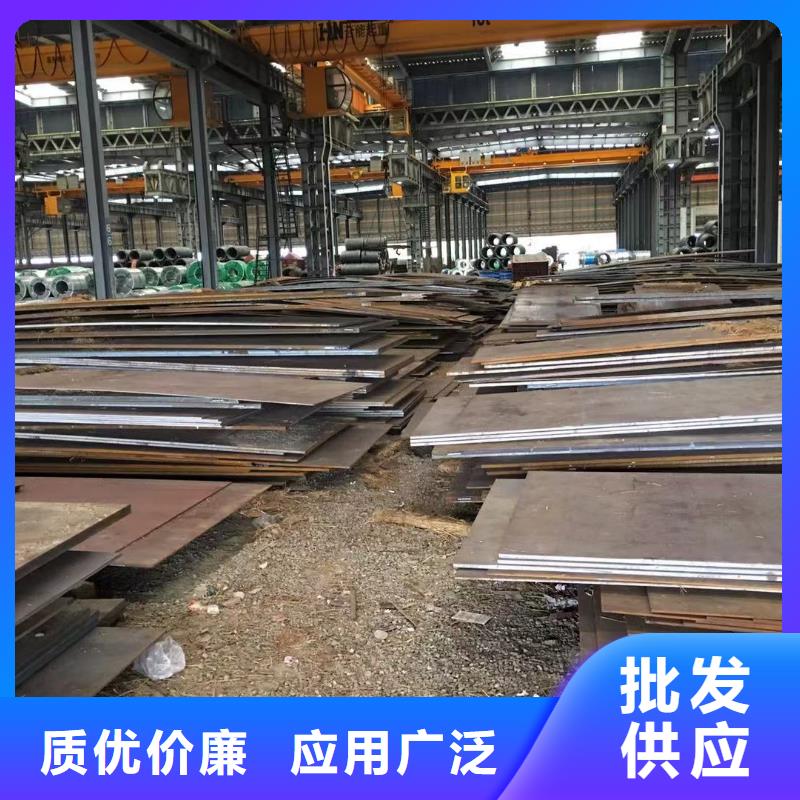 板材成都槽钢价格量大更优惠