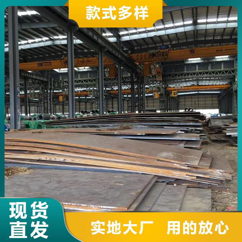 板材_报价有口皆碑