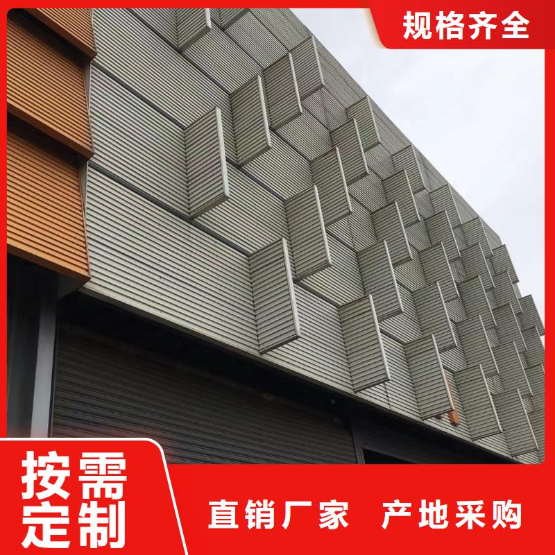 板材报价品质过硬