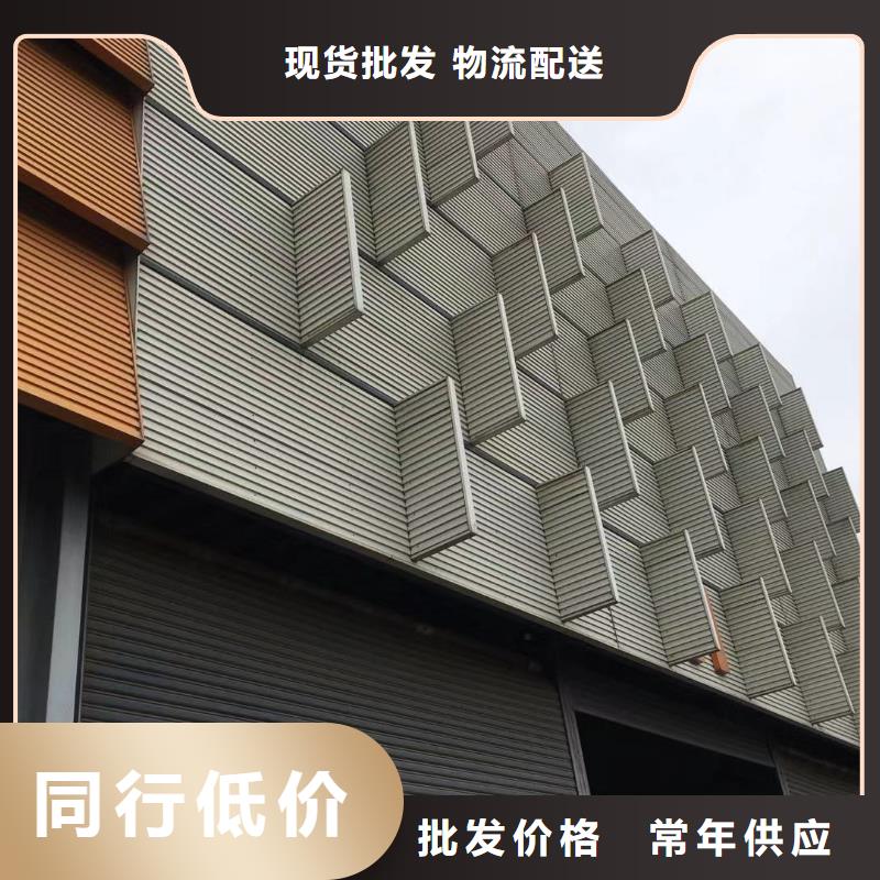 板材,报价加工定制