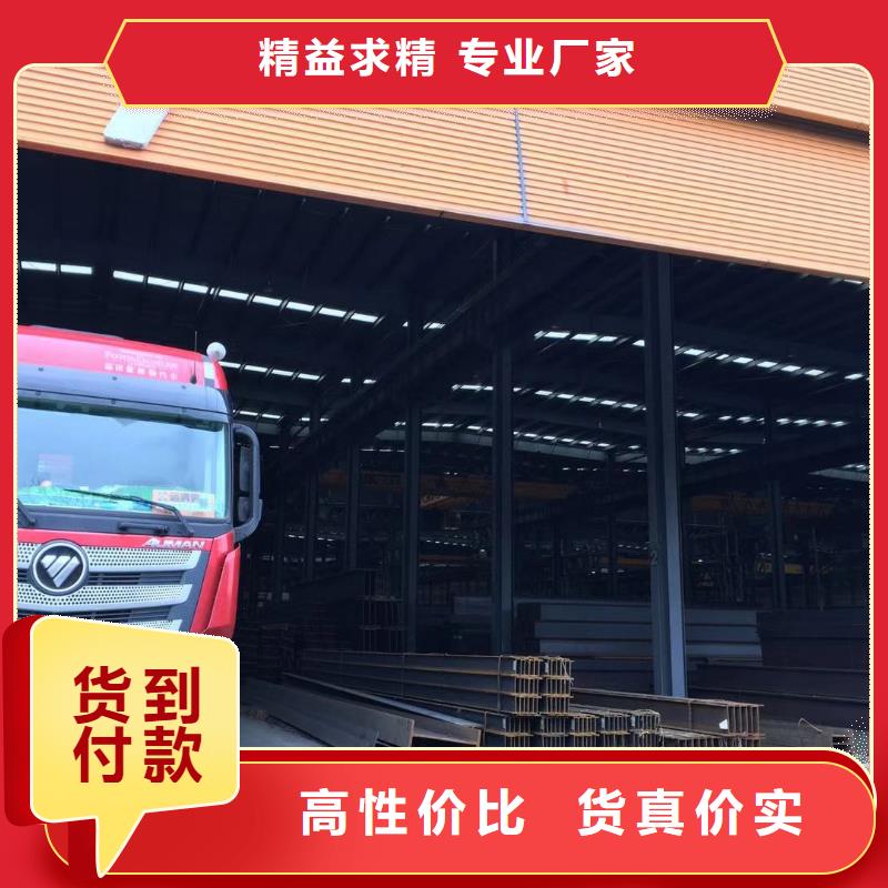板材_报价有口皆碑