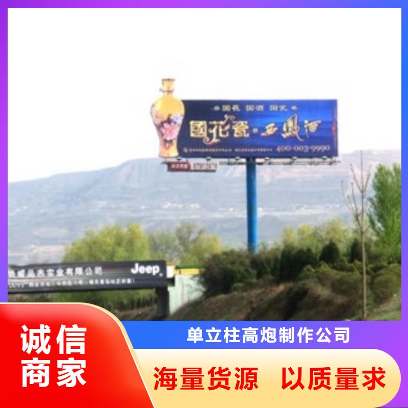 1现货满足大量采购