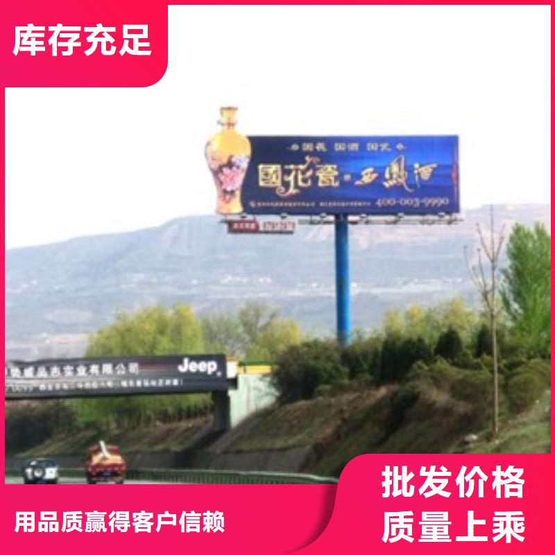 1好货直销