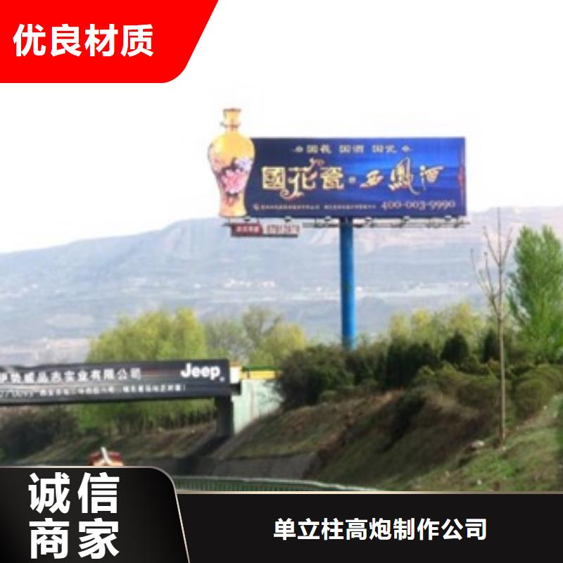 1源头实体厂商