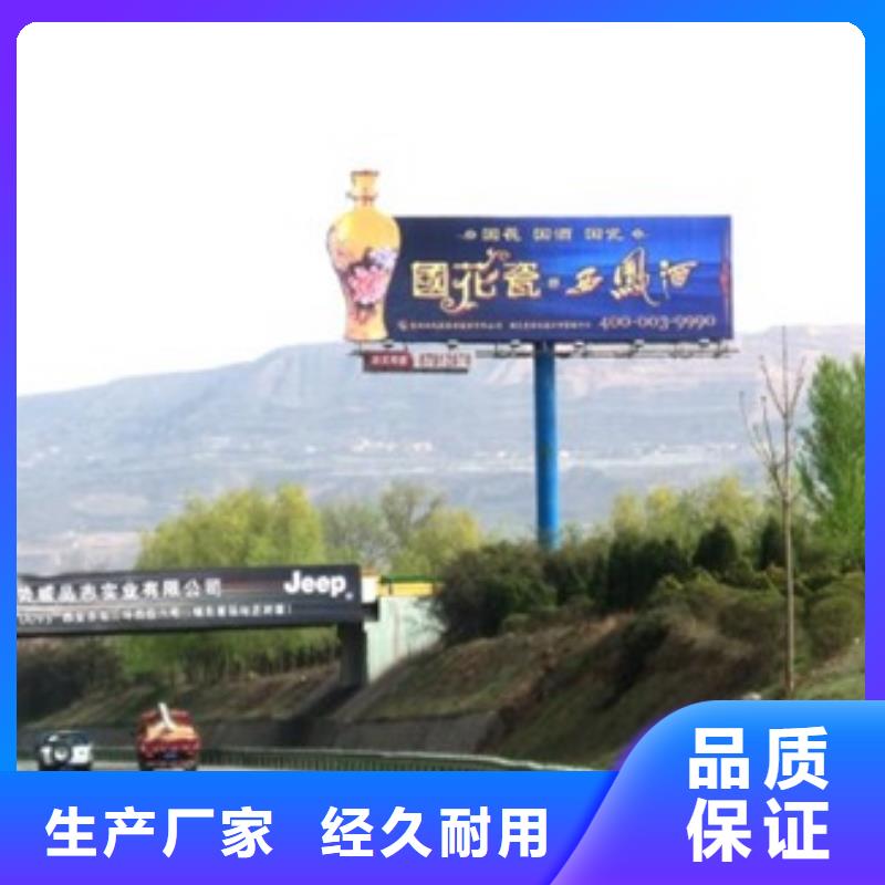 1当地厂家值得信赖