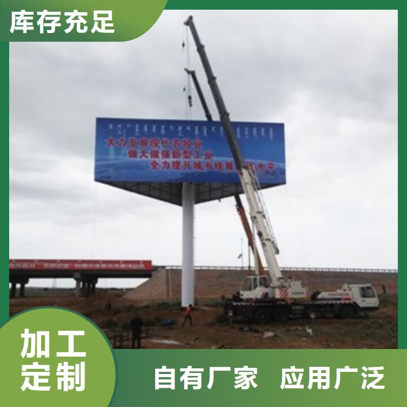 1实力厂家