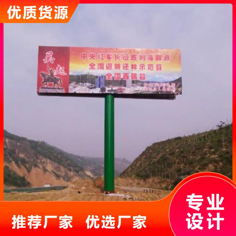 1定制定做