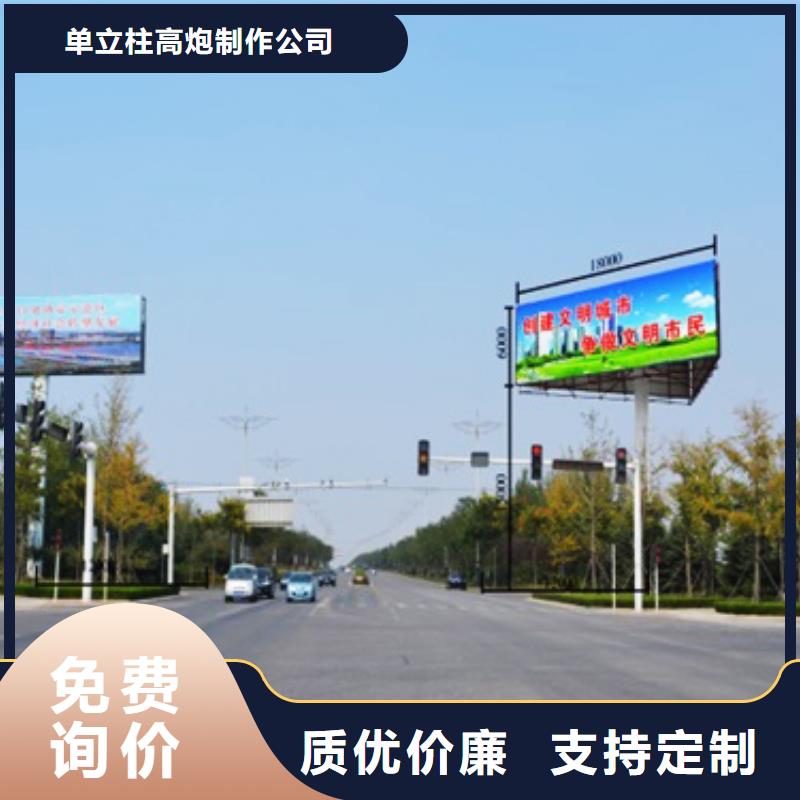 1精工制作