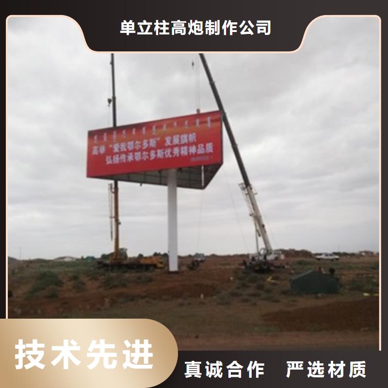 1实力厂家