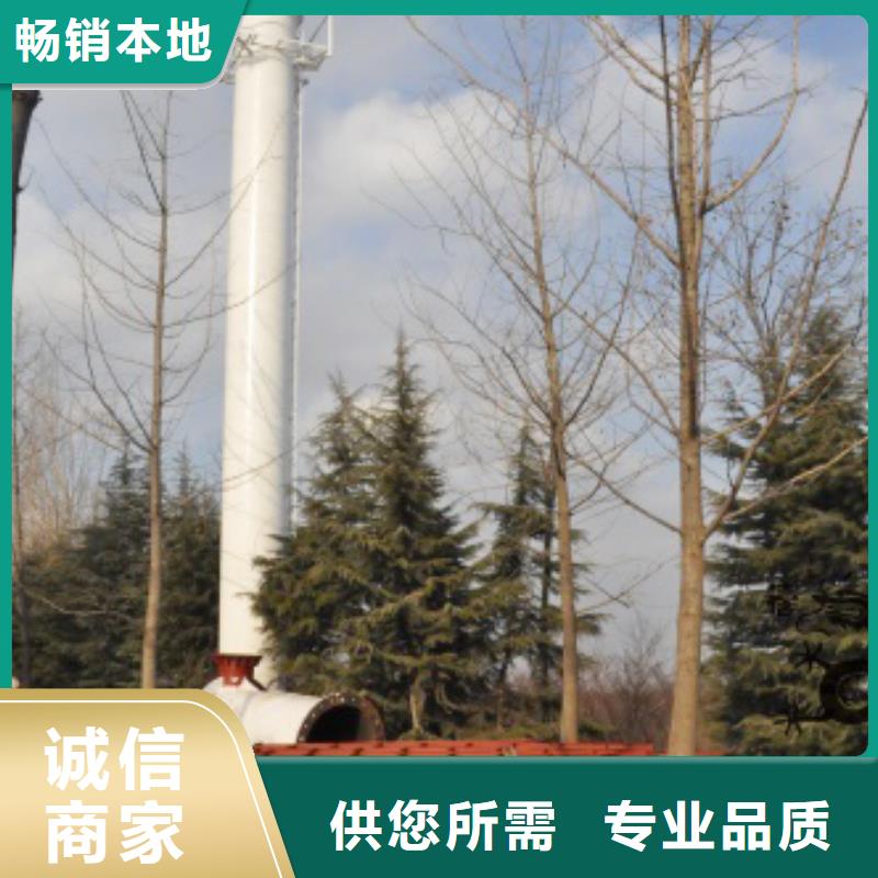 1款式多样