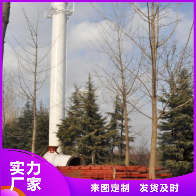 1用心制造