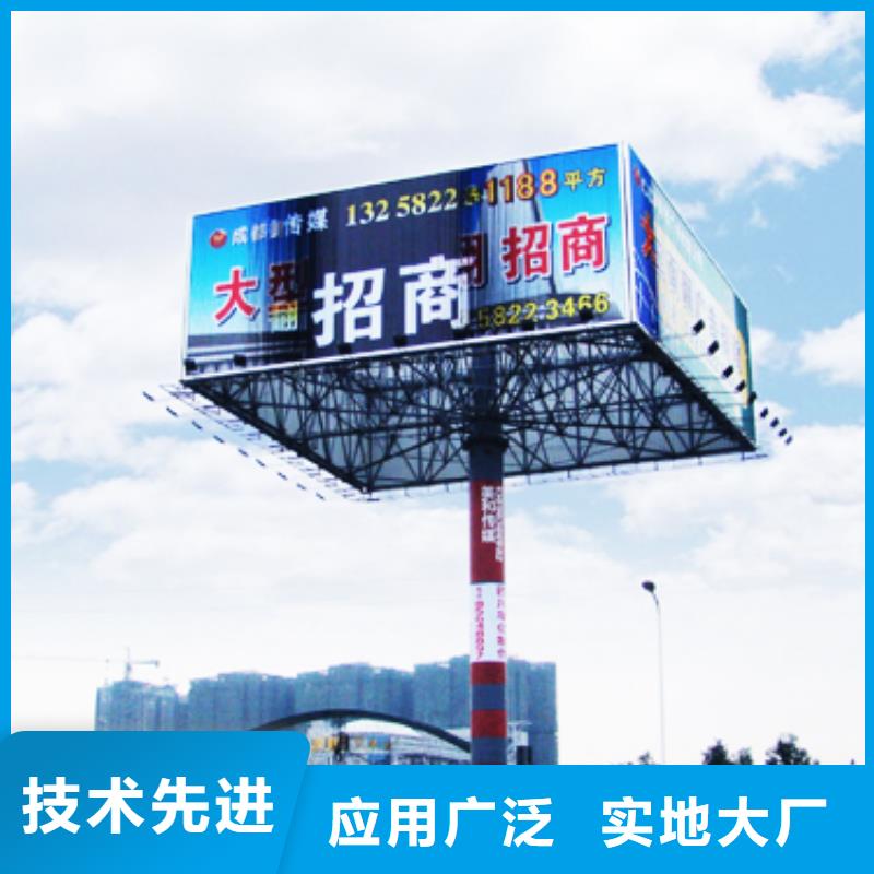 1现货满足大量采购