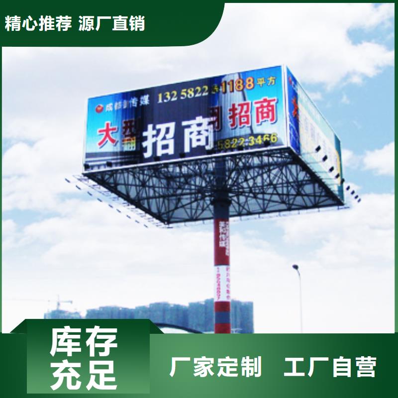 1工厂直营