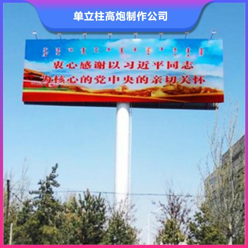 1专业生产制造厂