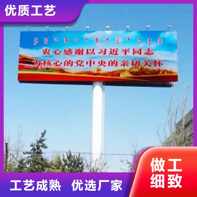 1品质信得过