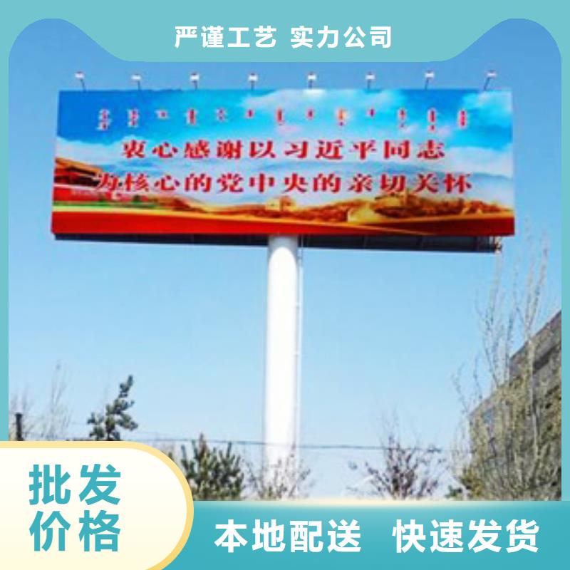 1源头实体厂商