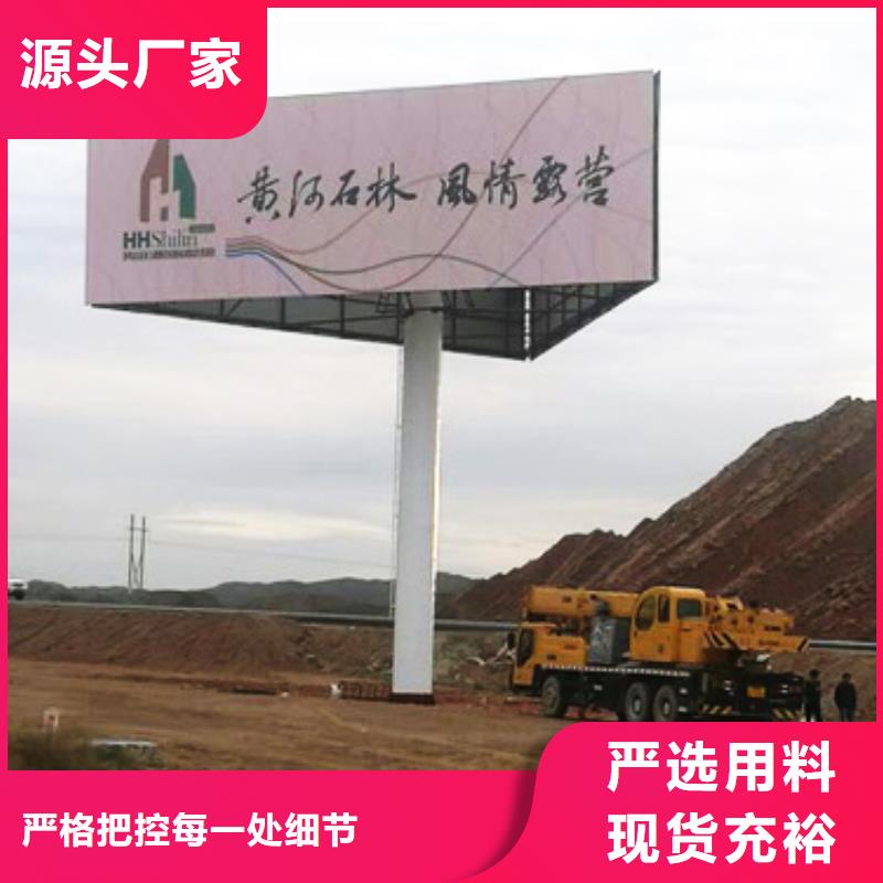 1批发商
