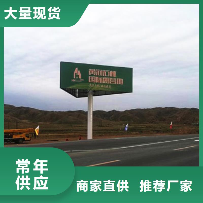 1专业生产制造厂