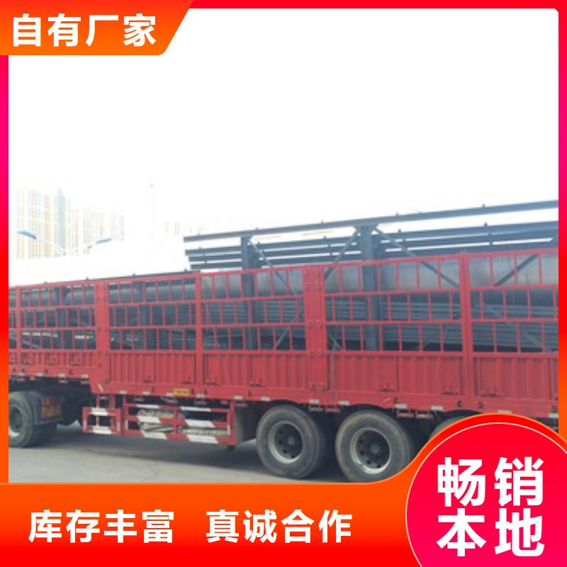 1发货迅速