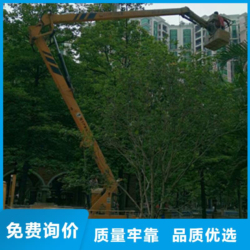 高空作业车租赁厂家直销售后完善