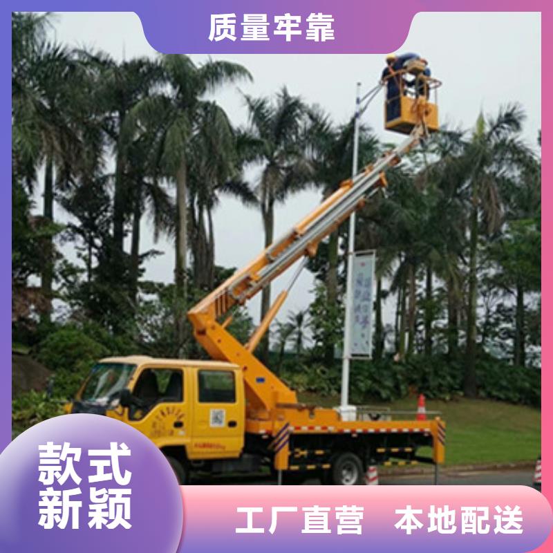 【高空作业车租赁种类多质量好】