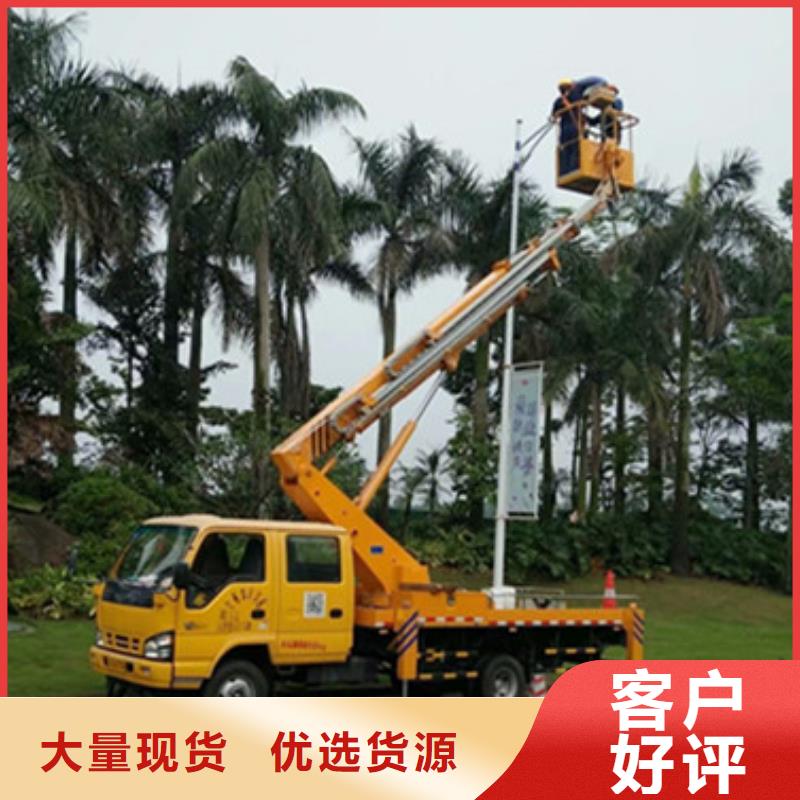 高空作业车租赁长期供应