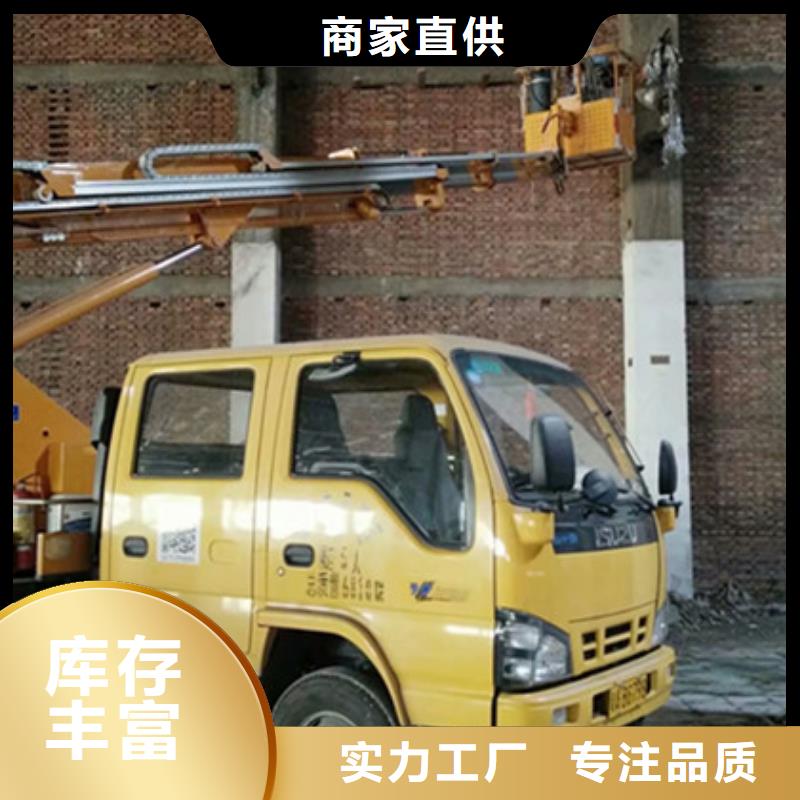 高空作业车租赁自营品质有保障
