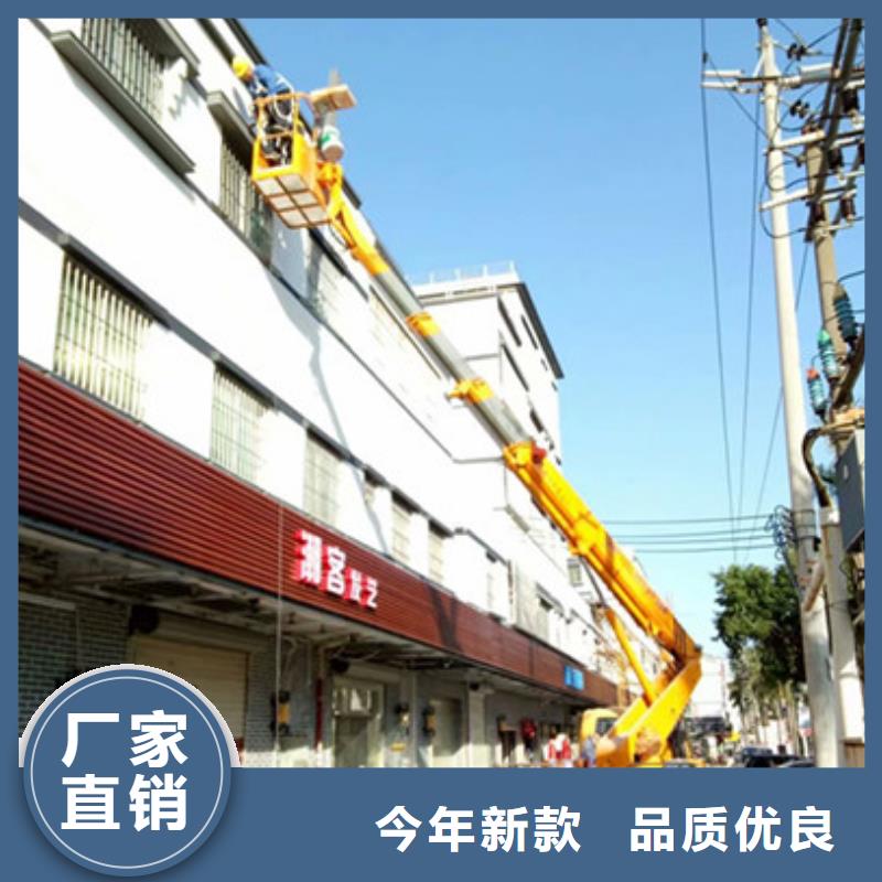 高空作业车租赁产品性能