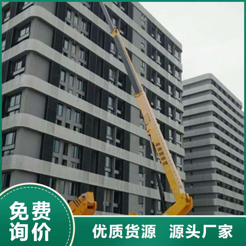 高空作业车租赁畅销本地