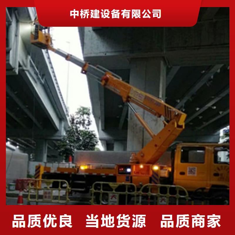 高空作业车租赁本地厂家值得信赖