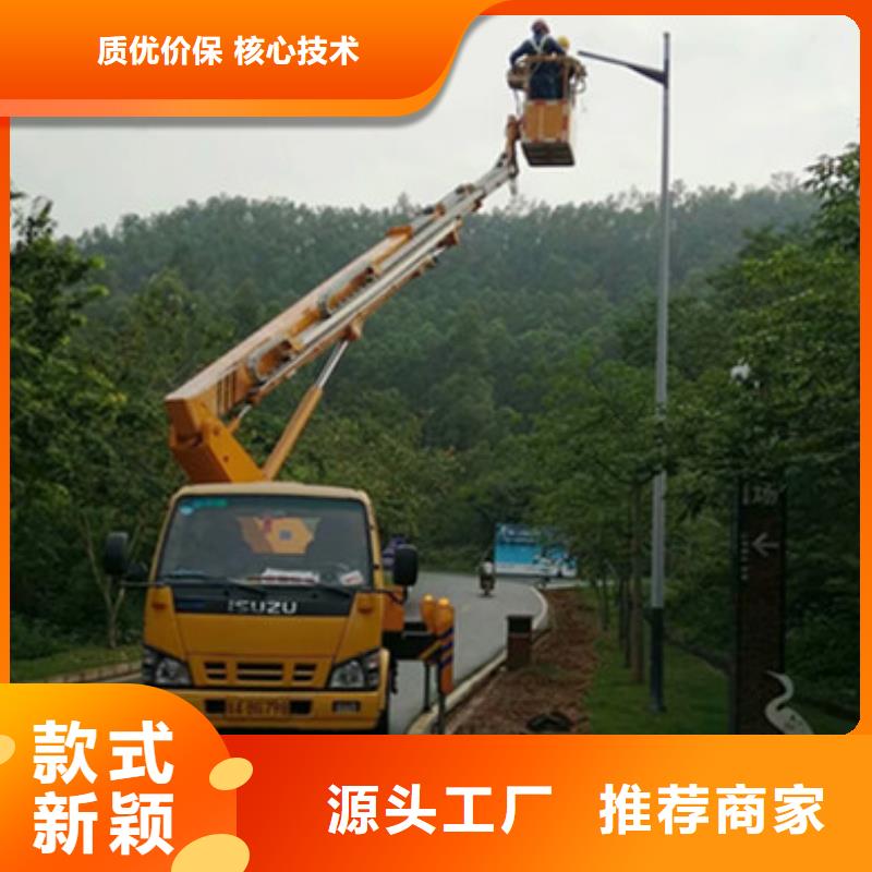 高空作业车租赁现货实拍