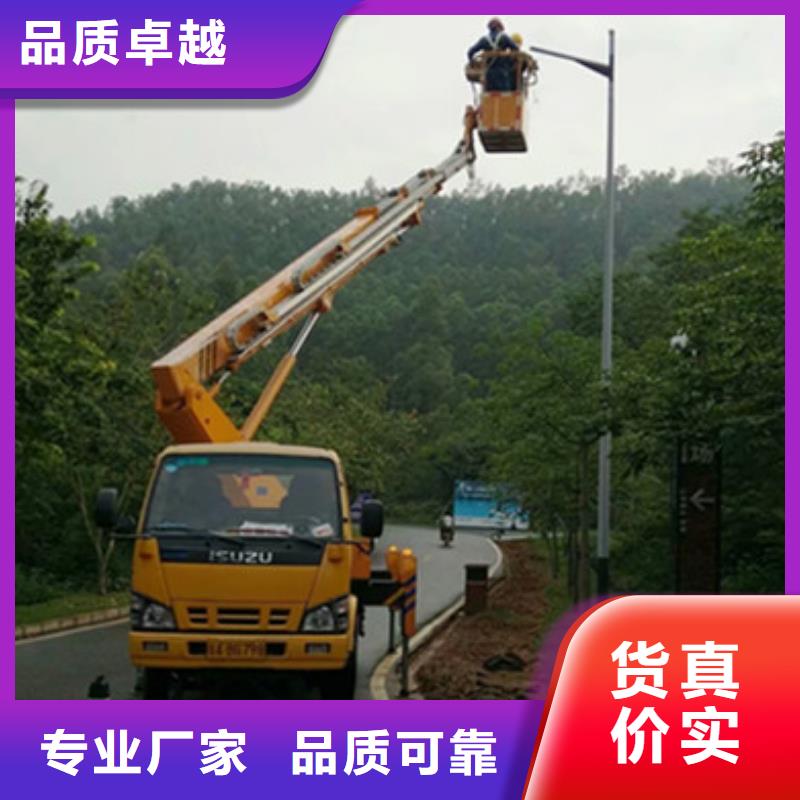 高空作业车租赁现货实拍