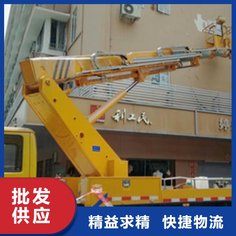 高空作业车租赁自营品质有保障