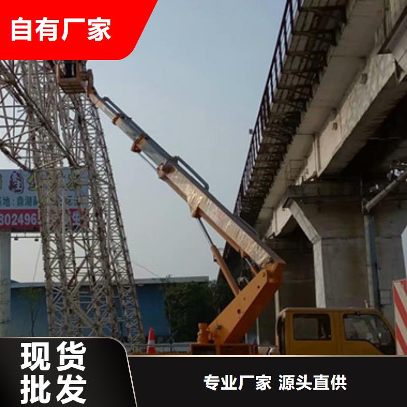 高空作业车租赁厂家十分靠谱