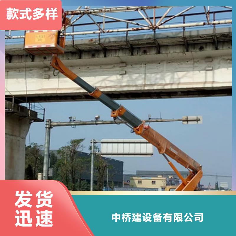 高空作业车租赁订购