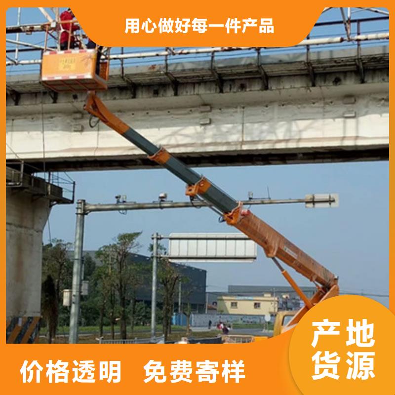 高空作业车租赁认准大品牌厂家