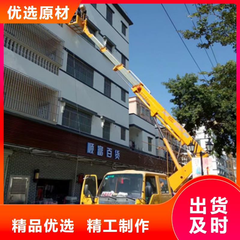 高空作业车租赁产品性能